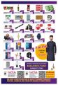 Capital Hypermarket Qatar offer 2022