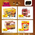 Masskar Hypermarket Qatar offers 2021