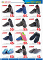Ansar Gallery OFFERS - Clothes