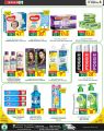 Spar Hypermarket Qatar offers 2022