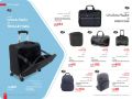 Jarir bookstore Qatar Offers