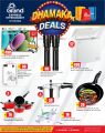 Grand Mall Qatar offers 2025