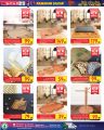 Spar Hypermarket Qatar offers 2022