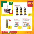 SPAR Qatar Offers  2020
