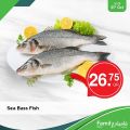Family Mart Hypermarket Qatar offers 2020
