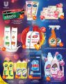 SPAR Hypermarket Qatar offers 2025