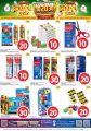 Al Rawabi Hypermarket Qatar offers 2023