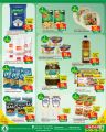 Spar Hypermarket Qatar offers 2022