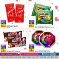 Al Rawabi Hypermarket Qatar offers 2022