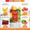 Food Palace Hypermarket Qatar offers 2021