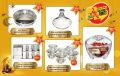عروض أسواق القرية قطر 2021