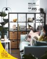 IKEA Qatar offers 2025