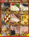 Spar Hypermarket Qatar Offers 2023
