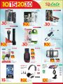 lulu Qatar Offers 2019