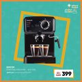 Fnac Qatar Offers  2020