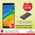 Family Food Centre Qatar Offers