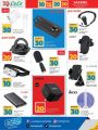 LULU Hypermarket Qatar Offers 2025