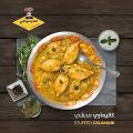 Al Qarmouty Seafood Restaurants Offers Qatar