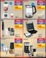 Monoprix Hypermarket Qatar offers 2026