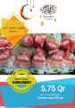 Al Gomla Mart Qatar offers 2021