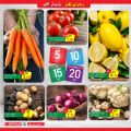 Spar Hypermarket qatar offers 2021