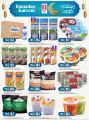 Safari Hypermarket Qatar Offers 2023