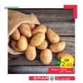 عروض سبار قطر 2020