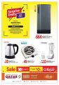 Saudia hayper market qatar offers 2019