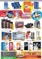 Grand mall haypermarket qatar offers