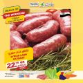 Village Markets Qatar Offers 2022