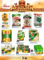 Grand Hypermarket Qatar offers 2023
