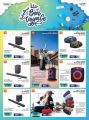 JUMBO Electronics Qatar offers 2026