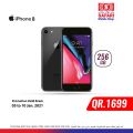 Safari Hypermarket Qatar Offers 2021