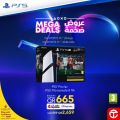 JARIR Bookstores Qatar offers 2025