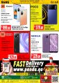 Panda Hypermarket Qatar offers 2021