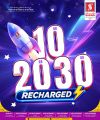 Safari Hypermarket Qatar offers 2026