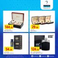Masskar Hypermarket Qatar offers 2021