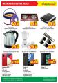 Dana Hypermarket Qatar offers 2021