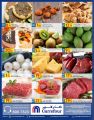 Carrefour Hyper Market Qatar Offers 2020
