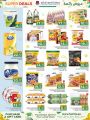 Family Food Center Qatar offers 2023
