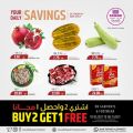 Al Rawabi Hypermarket Qatar offers 2021
