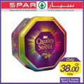 SPAR Qatar Offers  2019