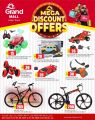 Grand Mall Qatar offers 2025