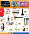 Grand Hypermarket Qatar Offers 2026