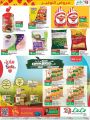 LULU Hypermarket Qatar offers 2021
