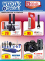 Safari offers - ELECTRONICS