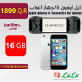 Apple iphone 6 / Gamevice for iphone 16GB