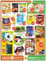 Saudia Hypermarket Qatar Offers  2024