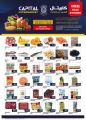 Capital Hypermarket Qatar offer 2022