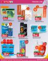 Spar Hypermarket Qatar Offers 2024